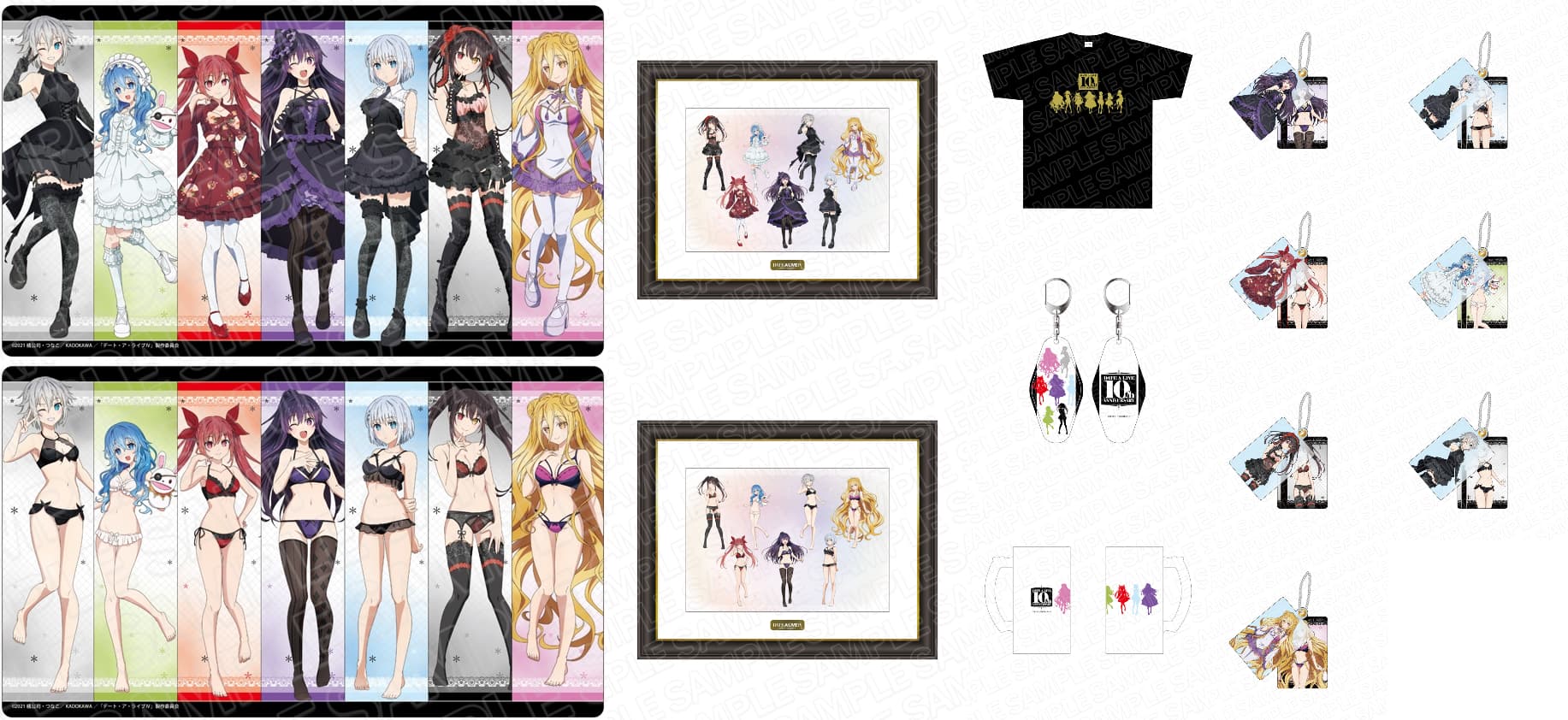 アニメ「デート・ア・ライブIV」10th ANNIVERSARY グッズ 7月発売!