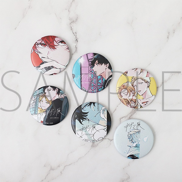 ギヴン展」事後通販 キャラバッジコレクション／全6種: キャラグッズ