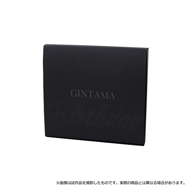 銀魂 バースデーセット 土方十四郎【受注生産商品】: キャラグッズ