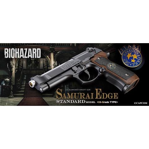 dショッピング |【送料無料！】東京マルイ ガスガン バイオハザード