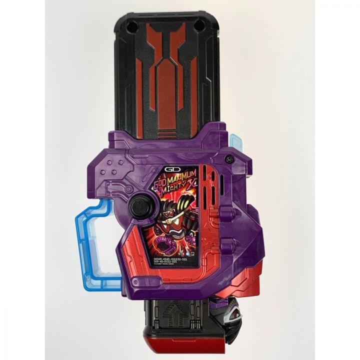 仮面ライダーエグゼイド DXゴッドマキシマムマイティXガシャット 取説