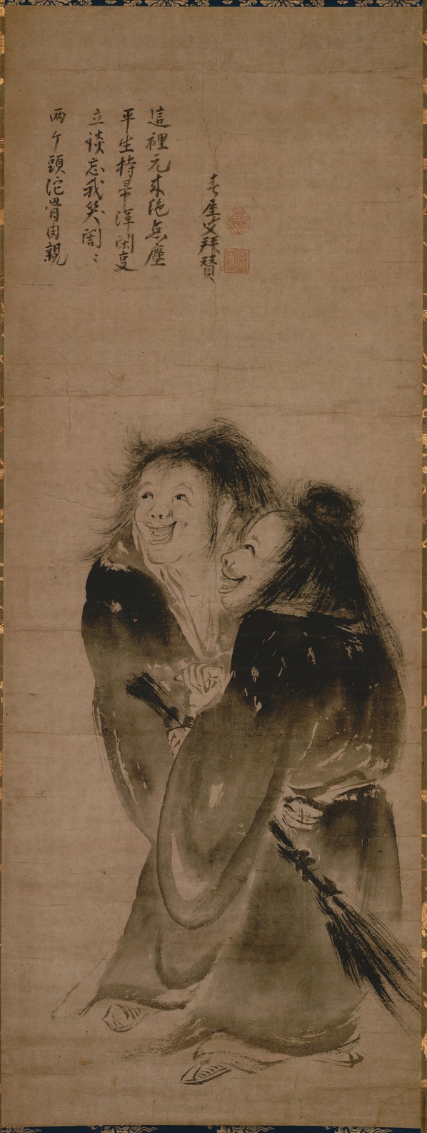 e国宝 - 寒山拾得図