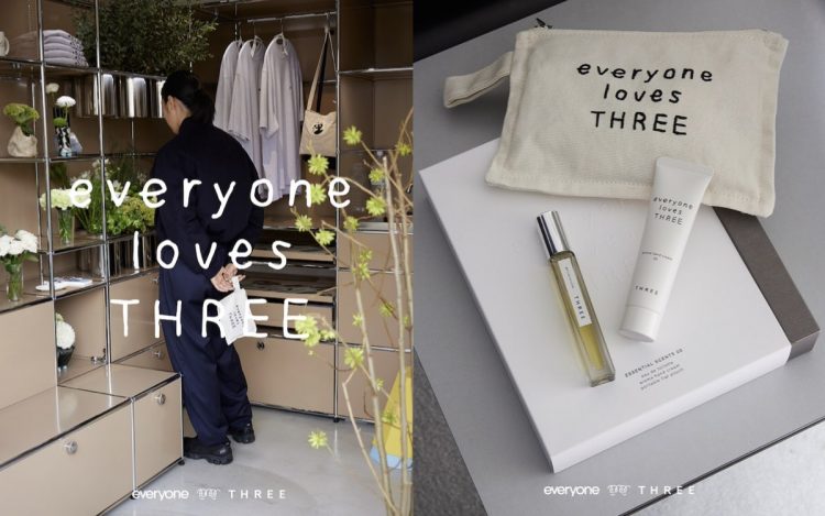 THREEがeveryoneとの数量限定、クリーンなコラボレーションキットを