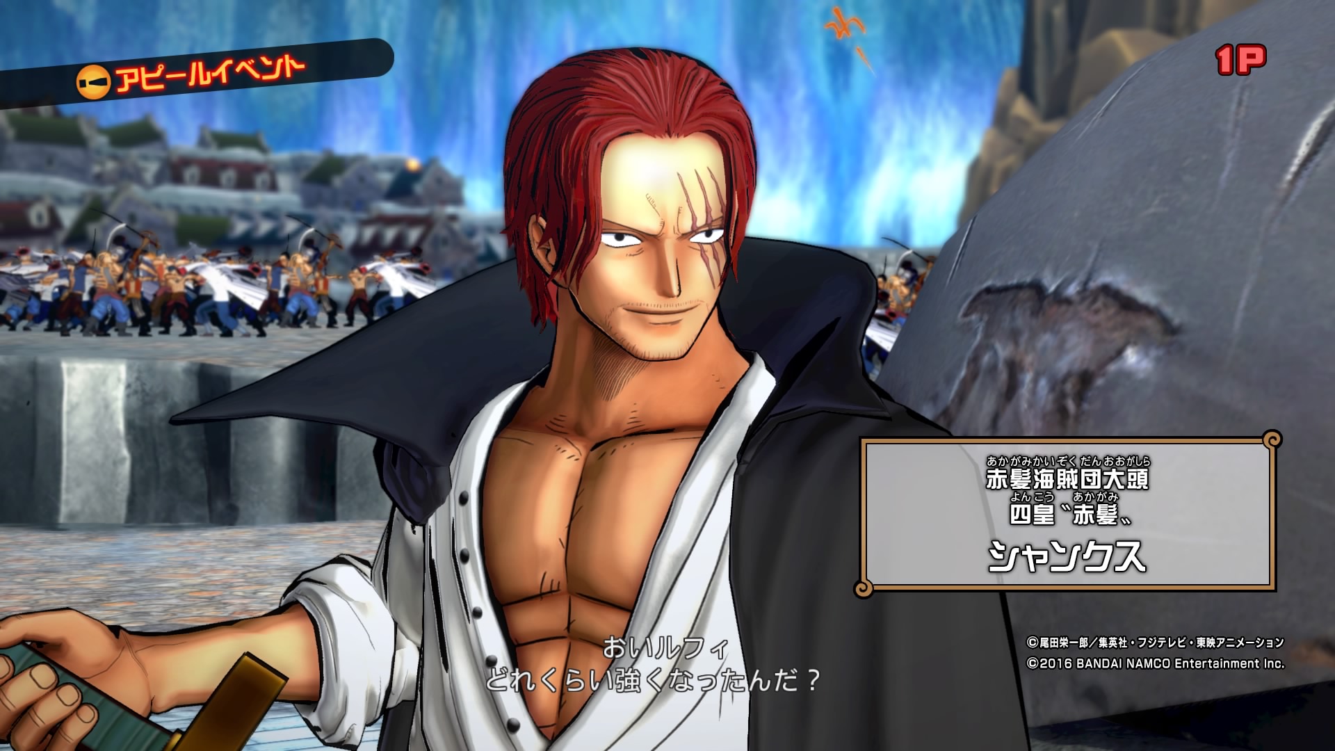 バニブラ攻略】海賊王になるための航海日誌～4ページ目～【ONE PIECE