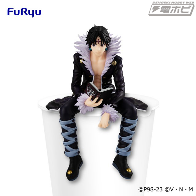 HUNTER×HUNTER』クロロ=ルシルフルがぬーどるストッパーフィギュア化