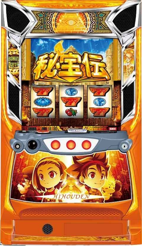 スマスロ 秘宝伝 パチスロ新台 スロット 機械割 天井 初打ち 打ち方