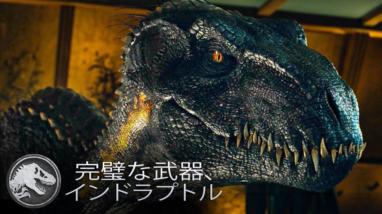 ジュラシックパーク ティムとレックスがヴェロキラプトルから逃げる