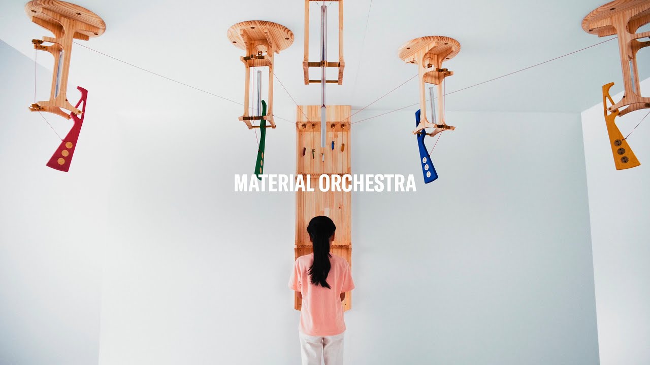 メトロポリタン美術館常設展示 - Yamaha Design - ヤマハ株式会社