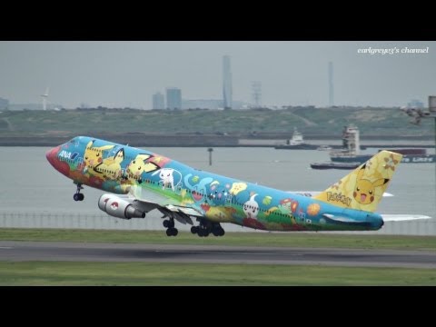ANA ポケモンジェット お花ジャンボ Boeing 747-400D 羽田空港 離陸