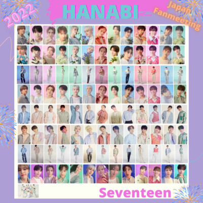 SEVENTEEN Photo card HANABI 2022 JAPAN FAN MEETING Official