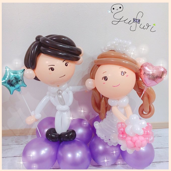 洋風Lサイズ 60センチ前後。新郎新婦バルーンアート 結婚式ウェルカム