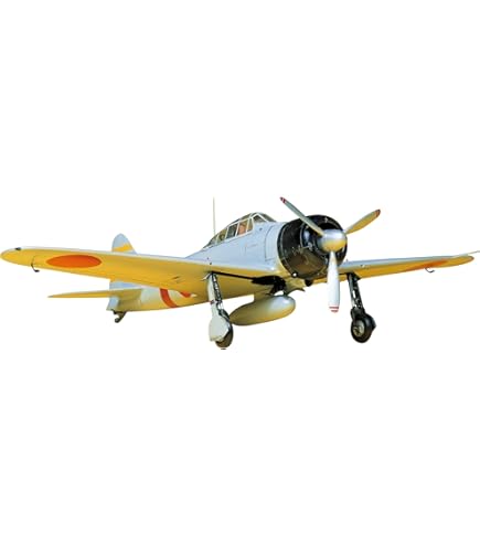 Amazon | マルシン工業 零式艦上戦闘機21型特別塗装 | プラモデル 通販