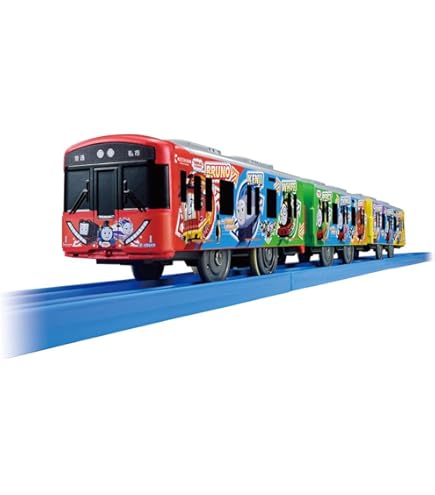Amazon.co.jp: TOMY プラレール 限定車両 京阪電車10000系きかんしゃ