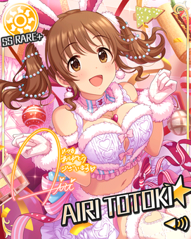 ヴァイスシュヴァルツ メリーメリープレゼント 十時愛梨 ars10+ メリー