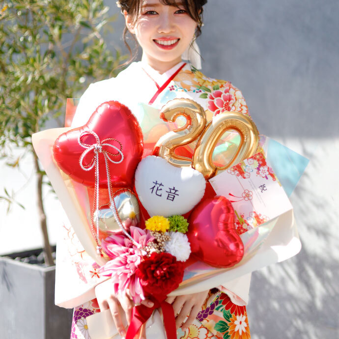 さち 成人式ブーケ バルーンギフト バルーンブーケ 生誕祭 卒業 祝花
