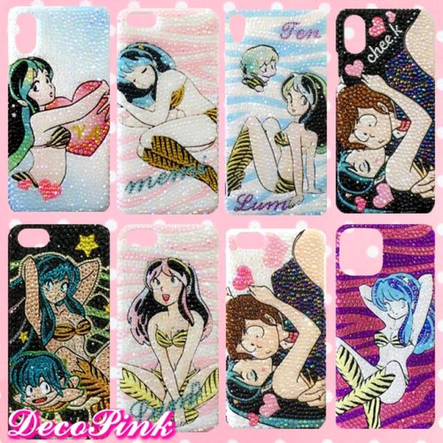 デコ電 オーダーメイド オリジナルケース デコカバー iPhoneケースの