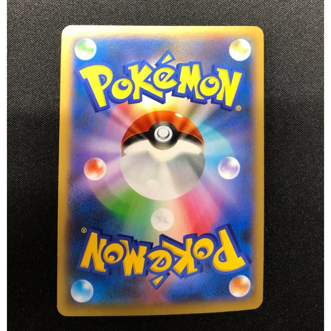 エモンガEX SR[XY1-X 062/060]の通販 by ゲンガーのポケモンショップ