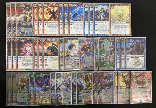 バトルスピリッツ専門通販店 バトスキ！