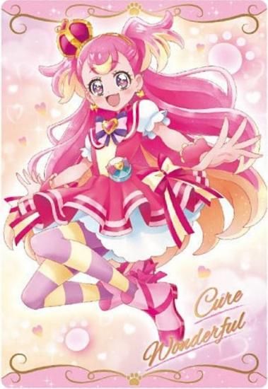 No.12 キュアワンダフル (SR スーパーレア) 】プリキュアカード