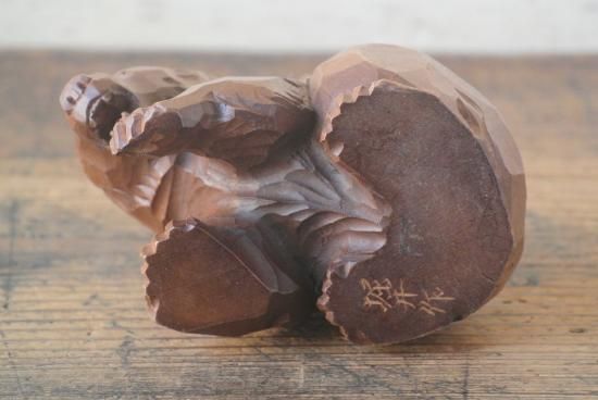 堀井廣治 作 木彫りの熊