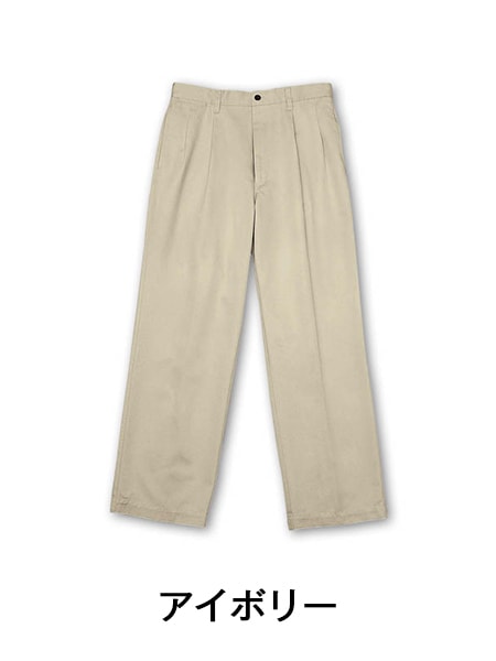 Field Message】 42201 ツータックパンツ[通年]通販ページ│自重堂