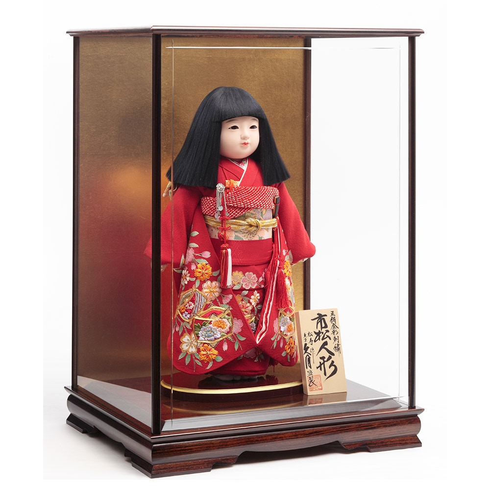 松寿作 市松人形 12号 ガラスケース付/無し 選択可能タイプ 73H-C5