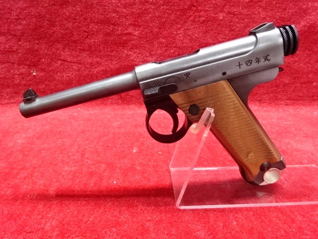 マルシン 南部14年式 前期モデル エクセレントHW 木製グリップ 6mmBB