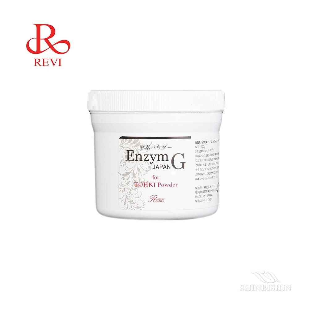REVI 業)エンザイムSジャパンパウダー 100g | REVI（ルヴィ） | プロ