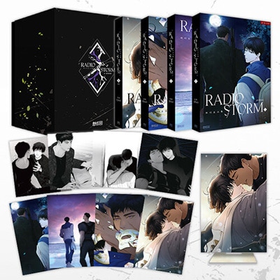 韓国マンガ 「Radio Storm ラジオ・ストーム 1～4巻 限定版セット