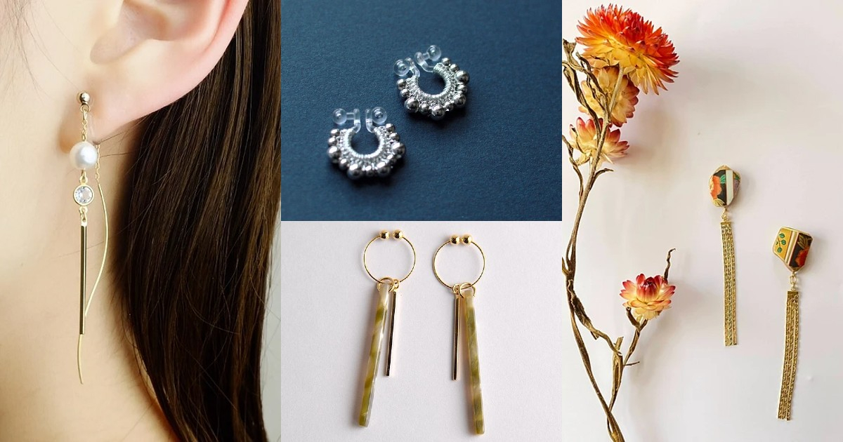 ノンホールピアスとは？選び方・付け方とおすすめ20選｜Creema