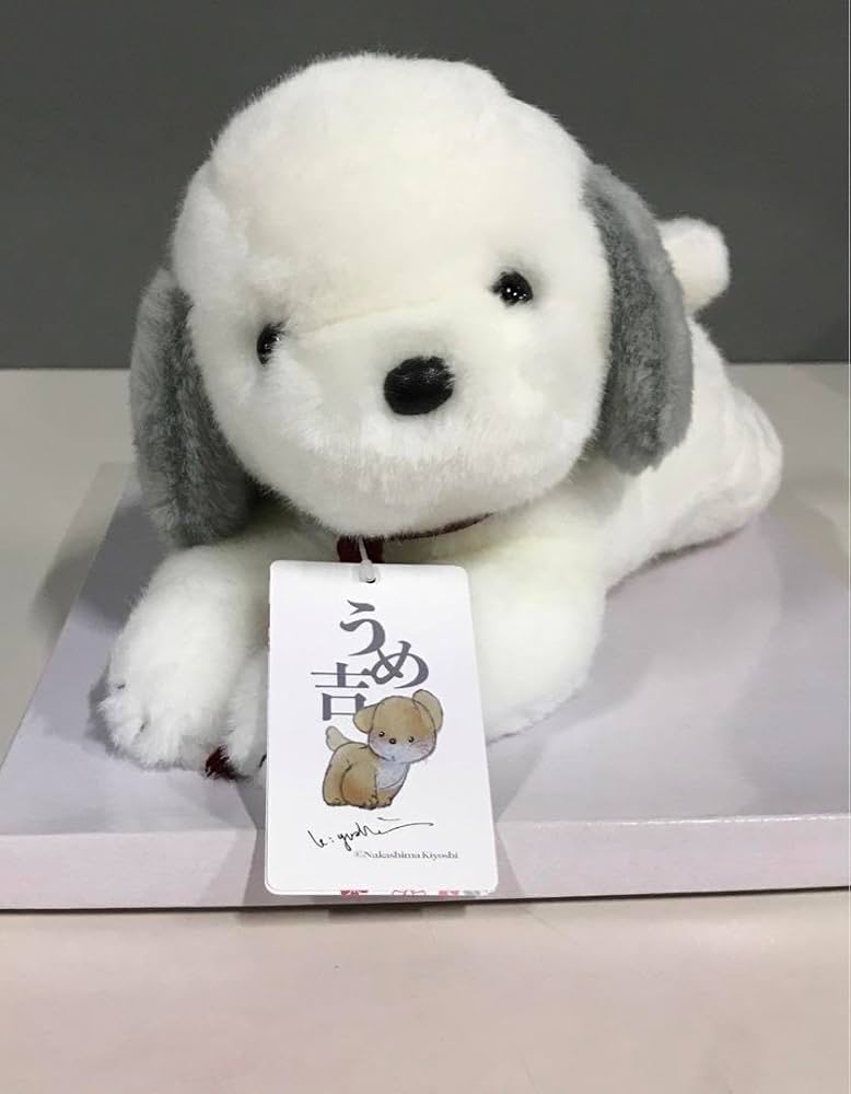 Amazon.co.jp: うめ吉 ぬいぐるみ 這い ホワイト Mサイズ 約37cm