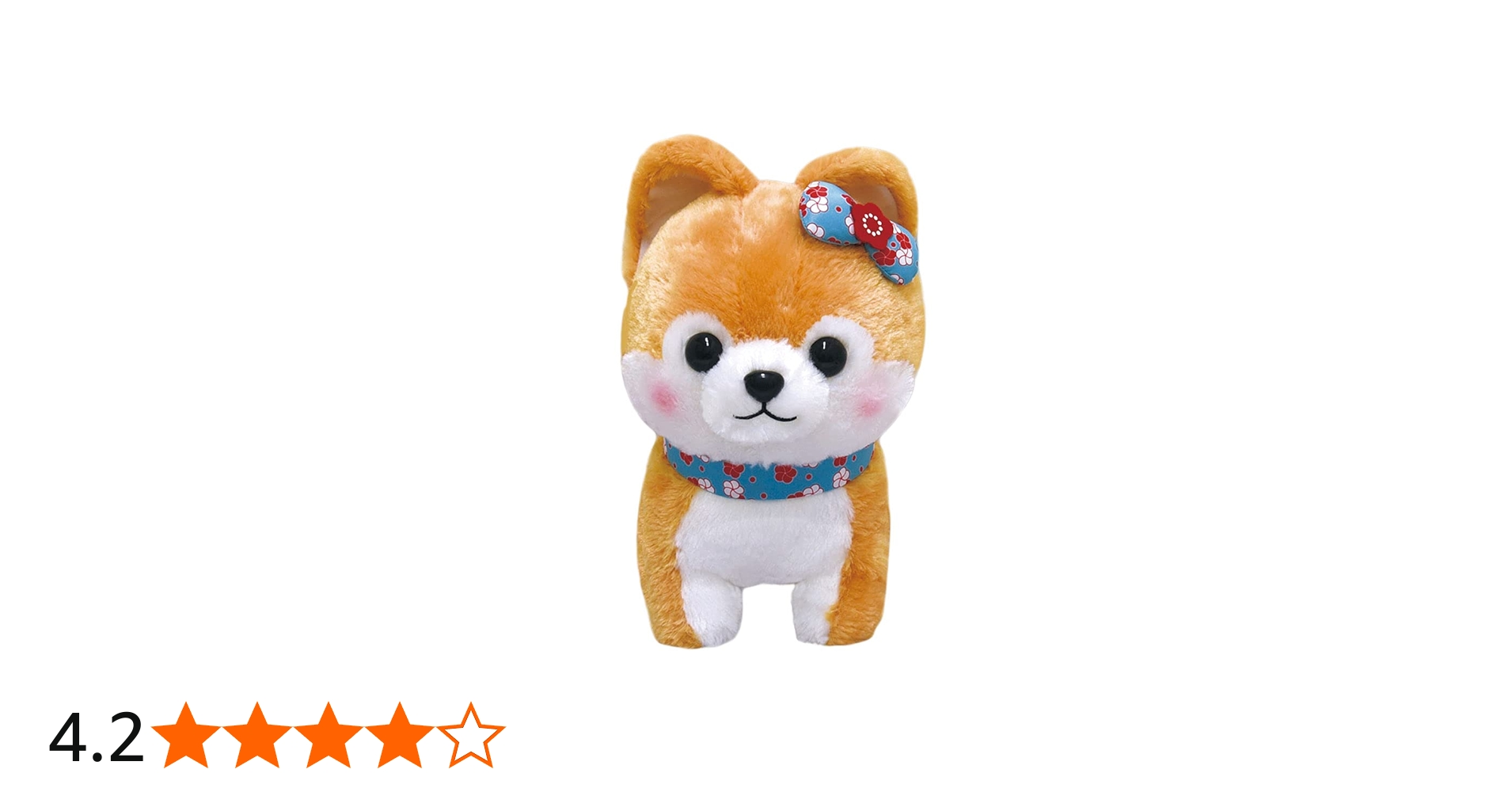 Amazon.co.jp: 豆しば三兄弟BIGぬいぐるみ 小梅 701679 : おもちゃ