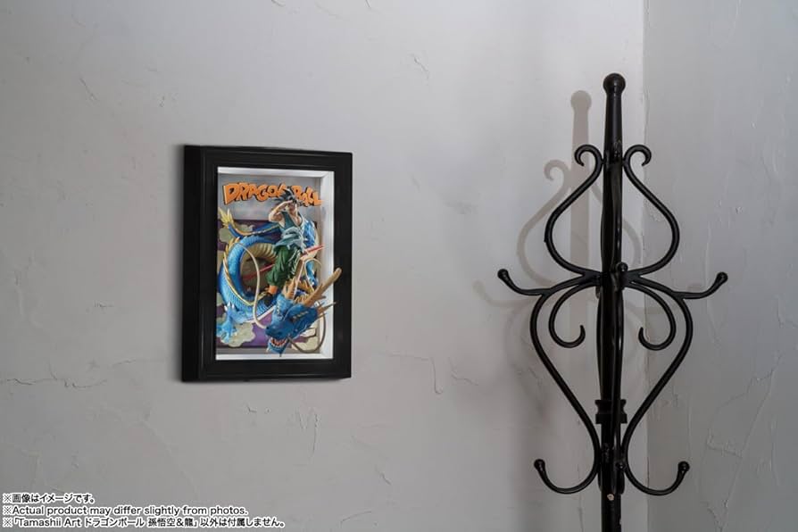 Amazon.co.jp: TAMASHII NATIONS Tamashii Art ドラゴンボールZ