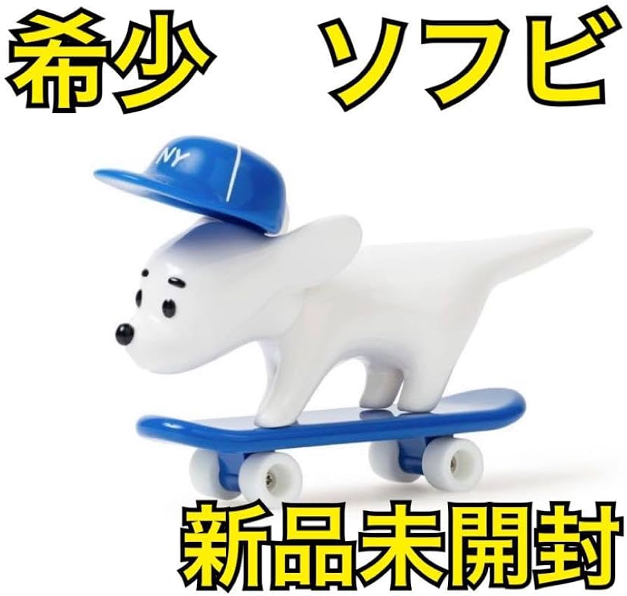Amazon.co.jp: スケータージョン SKATER JOHN ソフビ : おもちゃ
