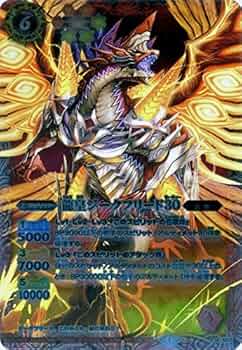 61-Ea687xUL._AC_UF350,