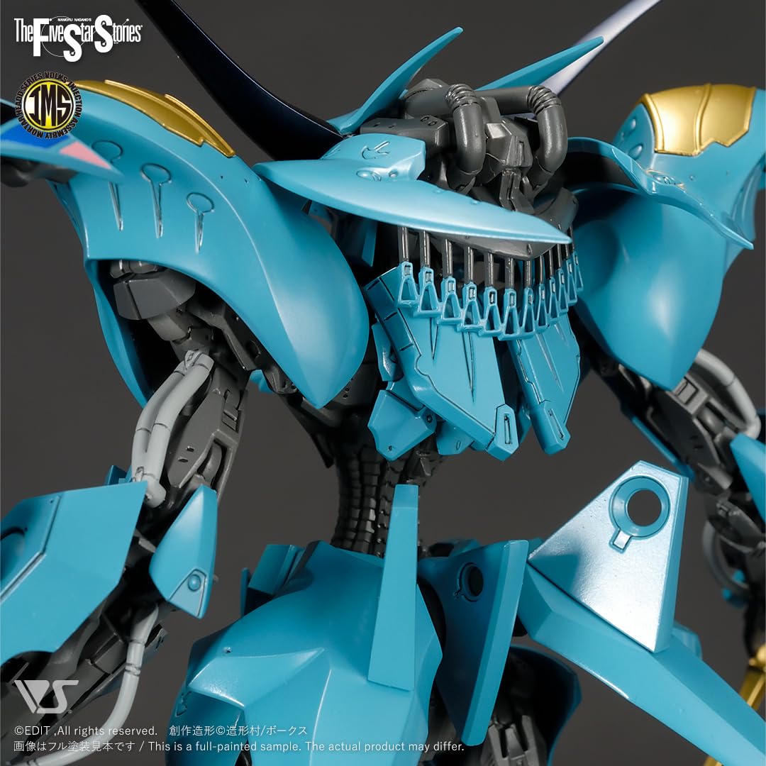 Amazon.co.jp: ボークス ファイブスター物語 IMS 1/100スケール V