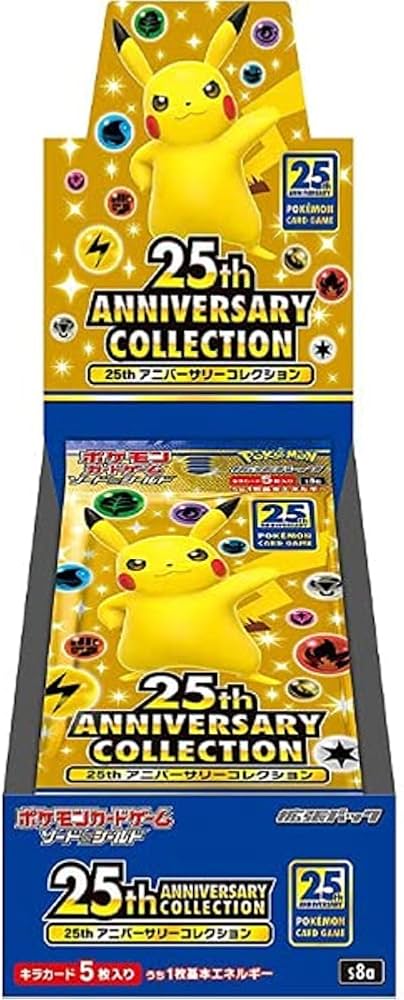 Amazon.co.jp: ポケモンカードゲーム ソード＆シールド 拡張パック