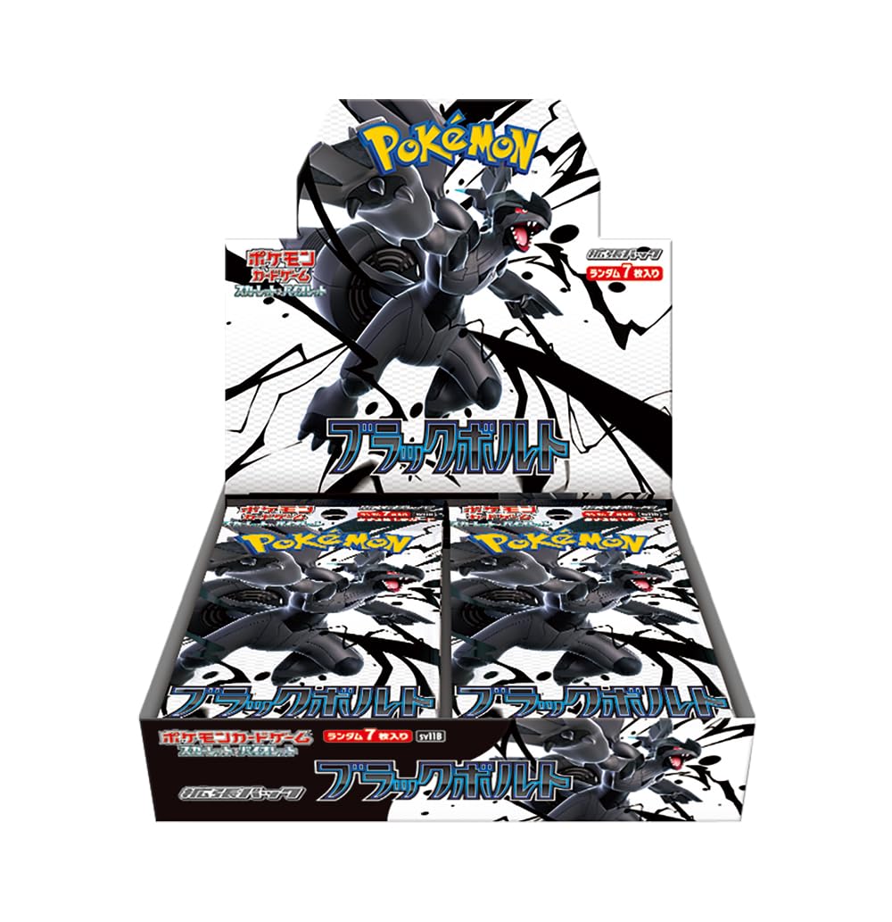 Amazon.co.jp: ポケモンカードゲーム スカーレット＆バイオレット 拡張