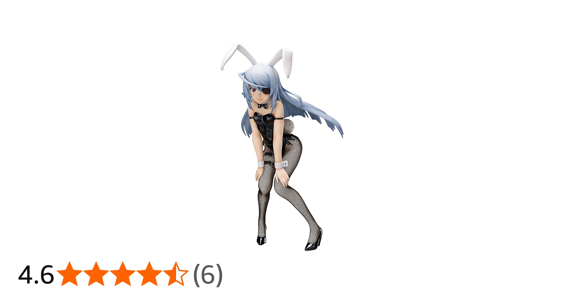 Amazon | IS [インフィニット・ストラトス] ラウラ・ボーデヴィッヒ