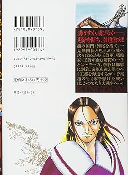 718e0pgRwkL._AC_UF350,