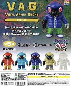 Amazon.co.jp: VAG ギャロミ クトゥルフオイド One up. 限定 コンプ