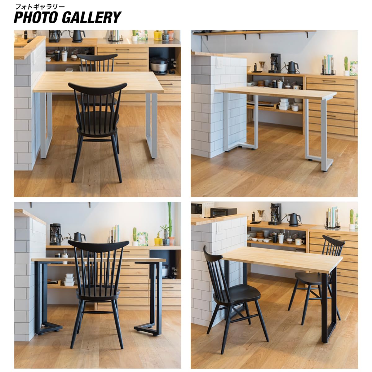 Amazon.co.jp: ottostyle.jp テーブル用 アイアンレッグ 2本セット