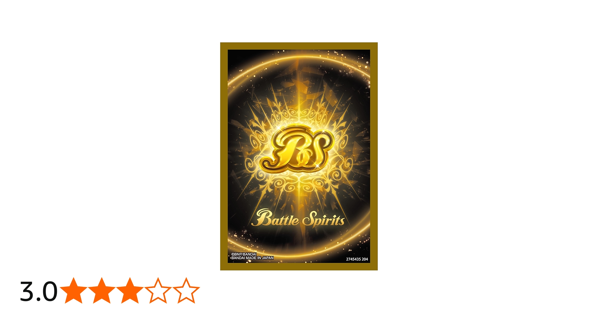 Amazon.co.jp: バンダイ (BANDAI) 【セット買い】バトルスピリッツ