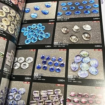 まとめ売り まとめ売り 大量Xレア まとめ売り 大量Xレア 2025年最新