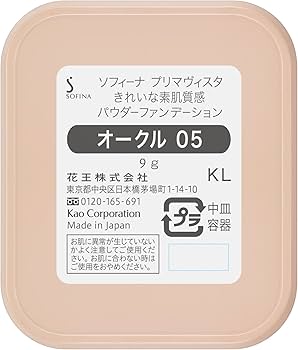 Amazon | ソフィーナ プリマヴィスタ きれいな素肌質感パウダー