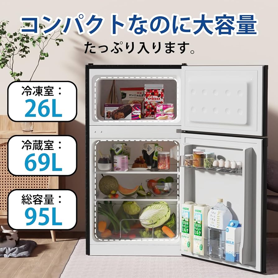 冷蔵庫の2段目】取り置き水曜日昼12時まで クロススターズ 2BOX 冷蔵庫の