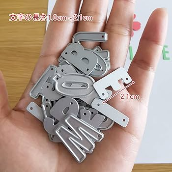 Amazon.co.jp: D.B.J カッティングダイ アルファベット 大文字 小文字