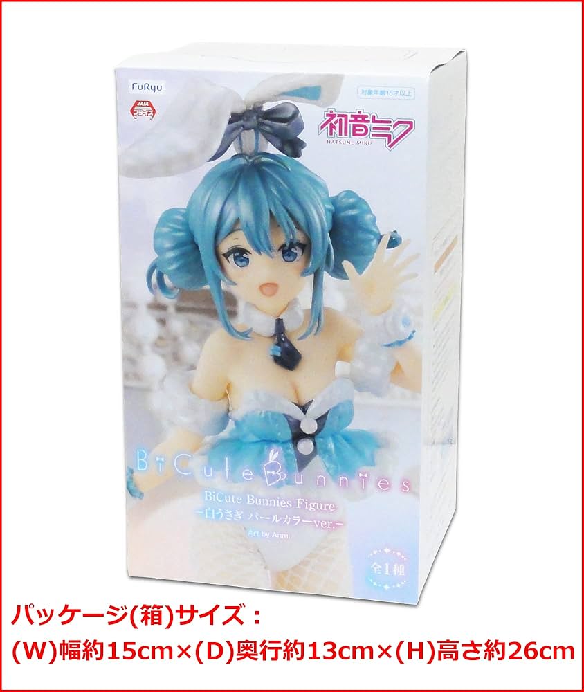 Amazon.com: Furyu Hatsune Miku (White Bunny Pearl Color Version