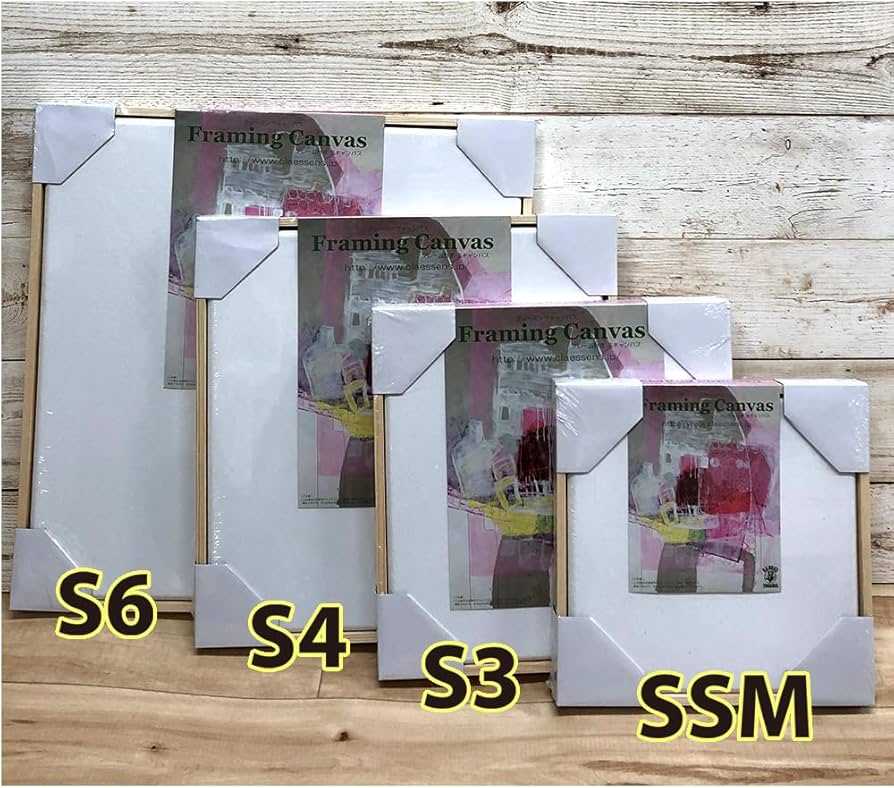 Amazon.co.jp: ゆめ画材 フレーミングキャンバス SSM (227×227) 木製木