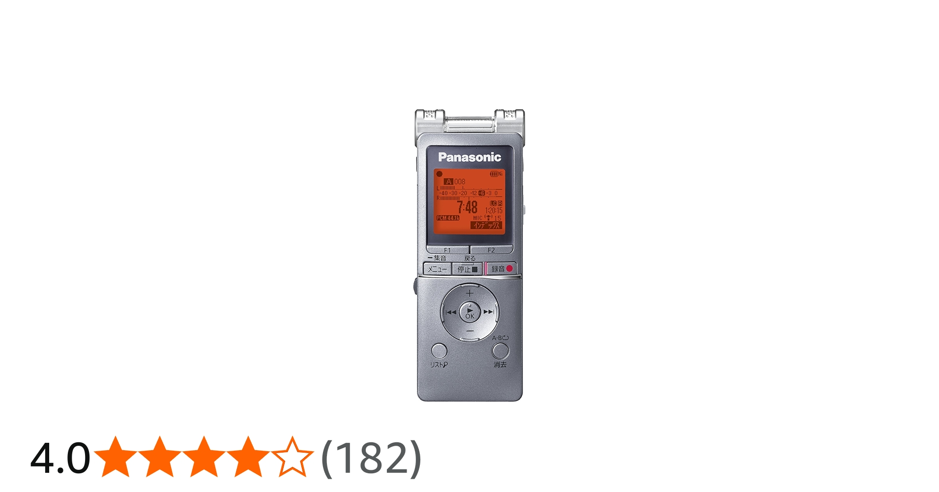 Amazon | パナソニック ICレコーダー 4GB シルバー RR-XS460-S